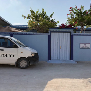 ޕޮލިސް ސްޓޭޝަން