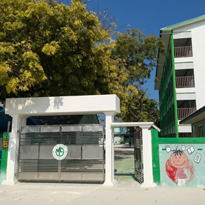 މާފުށީ ސްކޫލް